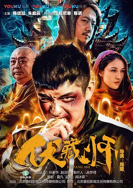 透纳的作品