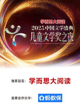 向语洁