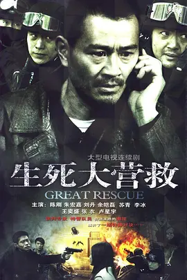 千古玦尘在线观看西瓜影音