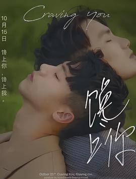 拜托了老师有车吗